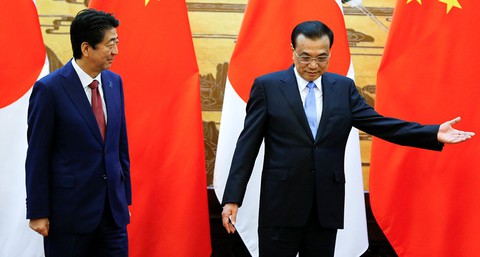 Thủ tướng Nhật Shinzo Abe thăm Trung Quốc: Nỗ lực cân bằng quan hệ - Ảnh 1. Thủ tướng Nhật Shinzo Abe thăm Trung Quốc: Nỗ lực cân bằng quan hệ - Ảnh 1.