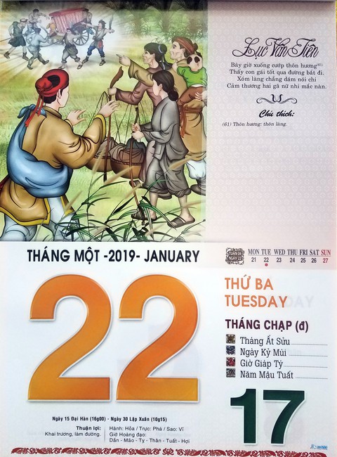 Đưa truyện Lục Vân Tiên vào lịch xuân Kỷ Hợi - Ảnh 3. Đưa truyện Lục Vân Tiên vào lịch xuân Kỷ Hợi - Ảnh 3.