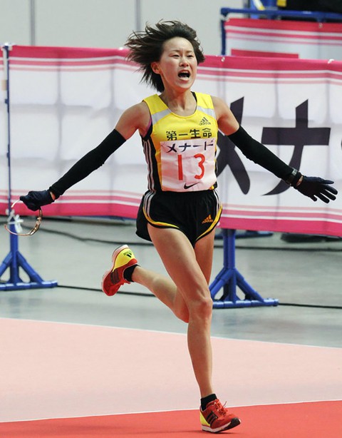 Chạy cùng nhà vô địch Yoshimi Ozaki - Ảnh 2. Chạy cùng nhà vô địch Yoshimi Ozaki - Ảnh 2.