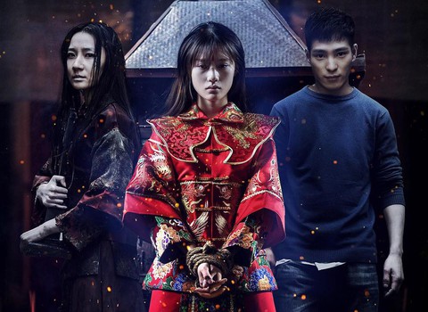 Halloween điểm mặt 5 phim kinh dị kinh điển của Trung Quốc - Ảnh 2. Halloween điểm mặt 5 phim kinh dị kinh điển của Trung Quốc - Ảnh 2.