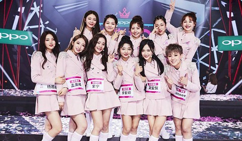 Nhóm nhạc mới của Trung Quốc ‘hứng đá’ vì đạo nhái K-pop - Ảnh 1. Nhóm nhạc mới của Trung Quốc ‘hứng đá’ vì đạo nhái K-pop - Ảnh 1.