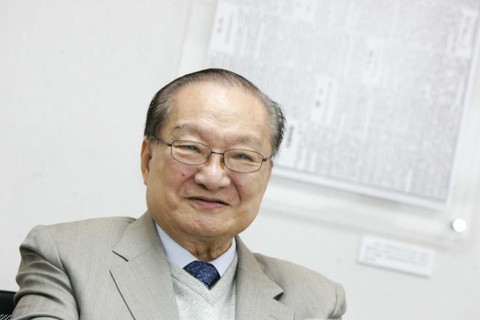 Tác giả võ hiệp Kim Dung qua đời ở tuổi 94 - Ảnh 1. Tác giả võ hiệp Kim Dung qua đời ở tuổi 94 - Ảnh 1.