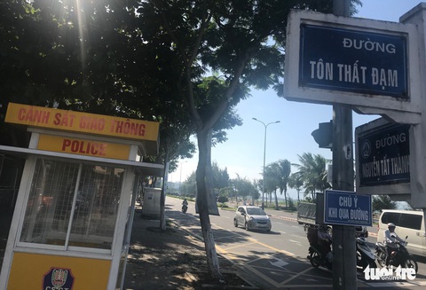 Rượt đuổi cướp 5km, cuối cùng bắt được kẻ... vỗ mông cô gái - Ảnh 1. Rượt đuổi cướp 5km, cuối cùng bắt được kẻ... vỗ mông cô gái - Ảnh 1.