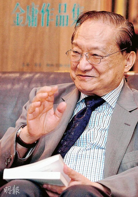 Đại hiệp Kim Dung tung hoành giang hồ hơn nửa thế kỷ như thế nào? - Ảnh 2. Đại hiệp Kim Dung tung hoành giang hồ hơn nửa thế kỷ như thế nào? - Ảnh 2.