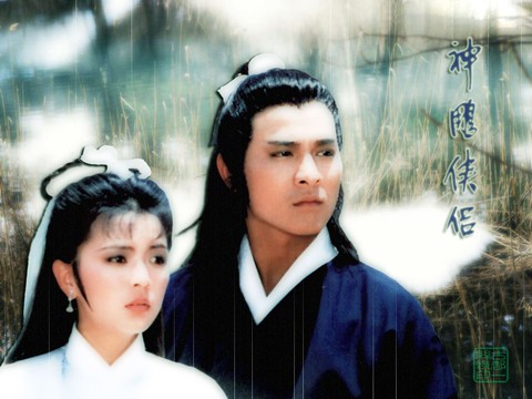 Người đời tiếc thương võ lâm minh chủ Kim Dung - Ảnh 4. Người đời tiếc thương võ lâm minh chủ Kim Dung - Ảnh 4.