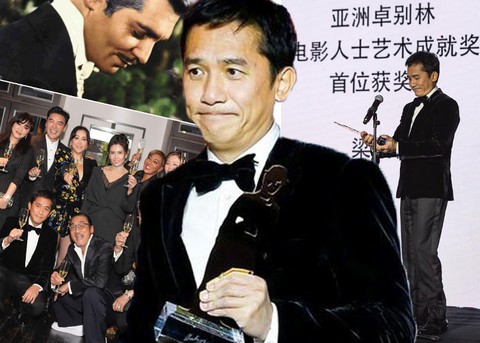 Lương Triều Vĩ trở thành ngôi sao châu Á đầu tiên đoạt giải thưởng Chaplin - Ảnh 1. Lương Triều Vĩ trở thành ngôi sao châu Á đầu tiên đoạt giải thưởng Chaplin - Ảnh 1.