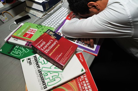 Hà Nội cảnh báo lừa đảo du học Nhật Bản - Ảnh 1. Hà Nội cảnh báo lừa đảo du học Nhật Bản - Ảnh 1.