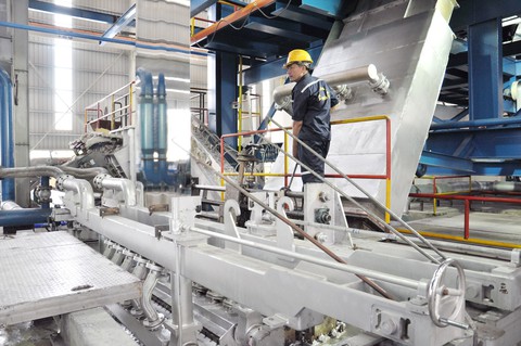 Tôn mạ màu nhập khẩu từ Trung Quốc bị áp thuế cao - Ảnh 1. Tôn mạ màu nhập khẩu từ Trung Quốc bị áp thuế cao - Ảnh 1.