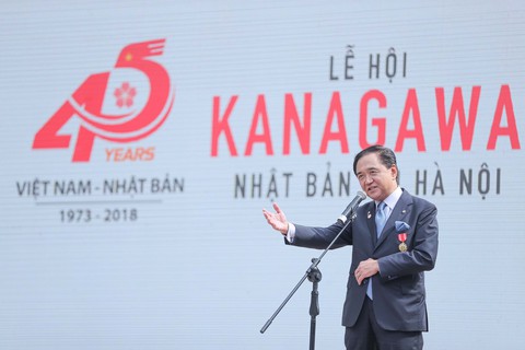 Tưng bừng khai mạc lễ hội Kanagawa và triển lãm Kizuna Ekiden - Ảnh 3. Tưng bừng khai mạc lễ hội Kanagawa và triển lãm Kizuna Ekiden - Ảnh 3.