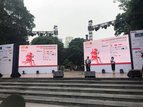 Giải chạy Kizuna Ekiden: Ngày hội thể thao vui vẻ - Ảnh 34. Giải chạy Kizuna Ekiden: Ngày hội thể thao vui vẻ - Ảnh 34.