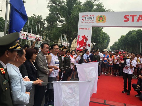 Giải chạy Kizuna Ekiden: Ngày hội thể thao vui vẻ - Ảnh 33. Giải chạy Kizuna Ekiden: Ngày hội thể thao vui vẻ - Ảnh 33.