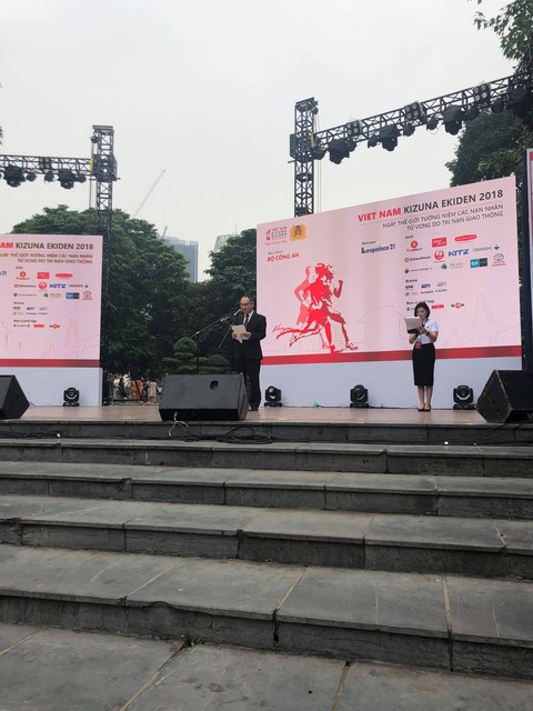 Giải chạy Kizuna Ekiden: Ngày hội thể thao vui vẻ - Ảnh 35. Giải chạy Kizuna Ekiden: Ngày hội thể thao vui vẻ - Ảnh 35.
