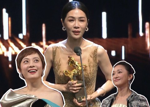 Trương Nghệ Mưu đoạt giải Kim Mã, Củng Lợi bật khóc - Ảnh 7. Trương Nghệ Mưu đoạt giải Kim Mã, Củng Lợi bật khóc - Ảnh 7.