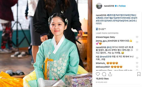 Jang Na Ra đẹp như gái 20 vào vai hoàng hậu - Ảnh 11. Jang Na Ra đẹp như gái 20 vào vai hoàng hậu - Ảnh 11.