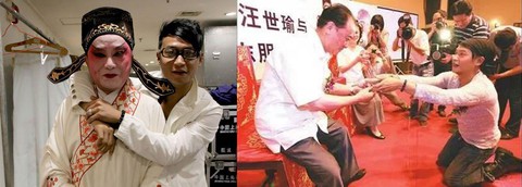 Ngày 20-11, xem Huỳnh Hiểu Minh, Bành Vu Yến… bái sư học nghệ - Ảnh 6. Ngày 20-11, xem Huỳnh Hiểu Minh, Bành Vu Yến… bái sư học nghệ - Ảnh 6.