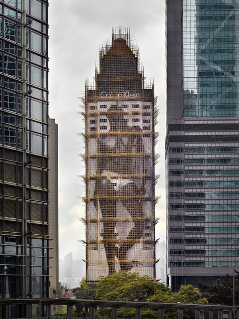 Những tòa nhà bọc ‘kén’ đầy mê hoặc của Hong Kong - Ảnh 4. Những tòa nhà bọc ‘kén’ đầy mê hoặc của Hong Kong - Ảnh 4.