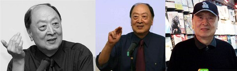 Sau Kim Dung, văn đàn võ hiệp lại mất thêm Tiêu Dật - Ảnh 1. Sau Kim Dung, văn đàn võ hiệp lại mất thêm Tiêu Dật - Ảnh 1.