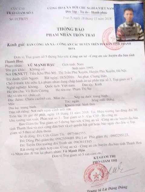 Phạm nhân tù chung thân trốn khỏi trại giam Bộ Công an - Ảnh 2. Phạm nhân tù chung thân trốn khỏi trại giam Bộ Công an - Ảnh 2.