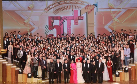 Sự sa sút và khủng hoảng không ngờ của TVB sau 51 năm tung hoành - Ảnh 1. Sự sa sút và khủng hoảng không ngờ của TVB sau 51 năm tung hoành - Ảnh 1.