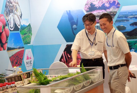 Hội chợ tỉnh Mie – Nhật Bản tại AEON MALL Bình Tân - Ảnh 2. Hội chợ tỉnh Mie – Nhật Bản tại AEON MALL Bình Tân - Ảnh 2.