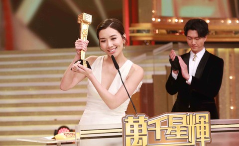 Sự sa sút và khủng hoảng không ngờ của TVB sau 51 năm tung hoành - Ảnh 11. Sự sa sút và khủng hoảng không ngờ của TVB sau 51 năm tung hoành - Ảnh 11.