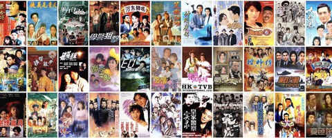 Sự sa sút và khủng hoảng không ngờ của TVB sau 51 năm tung hoành - Ảnh 3. Sự sa sút và khủng hoảng không ngờ của TVB sau 51 năm tung hoành - Ảnh 3.