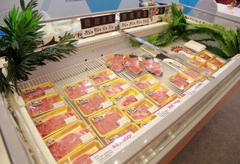 Hội chợ tỉnh Mie – Nhật Bản tại AEON MALL Bình Tân - Ảnh 4. Hội chợ tỉnh Mie – Nhật Bản tại AEON MALL Bình Tân - Ảnh 4.
