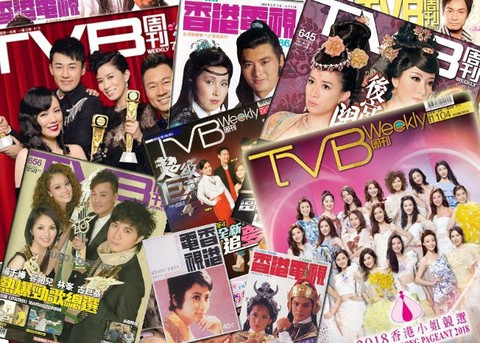 Sự sa sút và khủng hoảng không ngờ của TVB sau 51 năm tung hoành - Ảnh 8. Sự sa sút và khủng hoảng không ngờ của TVB sau 51 năm tung hoành - Ảnh 8.