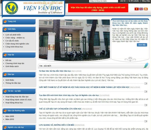 Viện Văn học nhìn về tương lai - Ảnh 1. Viện Văn học nhìn về tương lai - Ảnh 1.