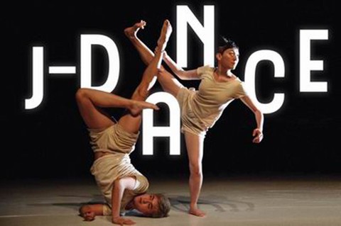 Biểu diễn múa J-Dance tại Hà Nội - Ảnh 1. Biểu diễn múa J-Dance tại Hà Nội - Ảnh 1.