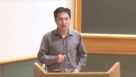 Thiên tài điên chỉnh sửa gen từng mơ thành Einstein của Trung Quốc - Ảnh 3. Thiên tài điên chỉnh sửa gen từng mơ thành Einstein của Trung Quốc - Ảnh 3.