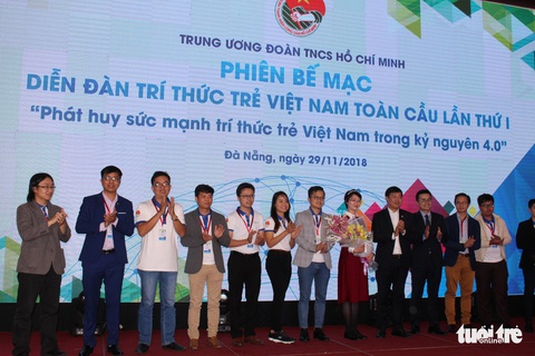 Diễn đàn trí thức trẻ Việt Nam 2019 sẽ “Hướng đến sự phát triển bền vững” - Ảnh 2. Diễn đàn trí thức trẻ Việt Nam 2019 sẽ “Hướng đến sự phát triển bền vững” - Ảnh 2.