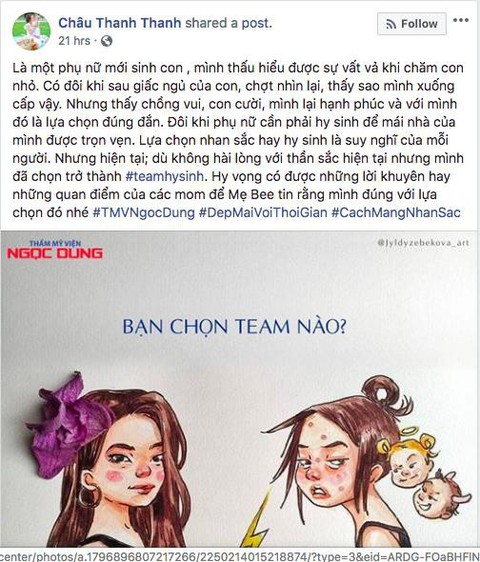 Chọn hy sinh hay chọn nhan sắc, cư dân mạng bùng nổ ý kiến trái chiều - Ảnh 5. Chọn hy sinh hay chọn nhan sắc, cư dân mạng bùng nổ ý kiến trái chiều - Ảnh 5.