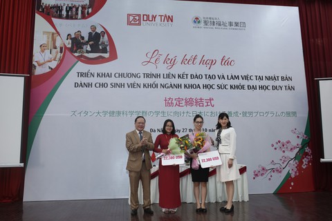 ĐH Duy Tân hợp tác đào tạo điều dưỡng với Tập đoàn SEIREI, Nhật Bản - Ảnh 3. ĐH Duy Tân hợp tác đào tạo điều dưỡng với Tập đoàn SEIREI, Nhật Bản - Ảnh 3.
