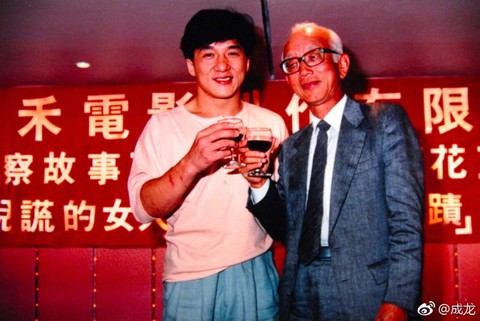 Người phát hiện Lý Tiểu Long, đặt tên Jackie Chan cho Thành Long… qua đời - Ảnh 4. Người phát hiện Lý Tiểu Long, đặt tên Jackie Chan cho Thành Long… qua đời - Ảnh 4.