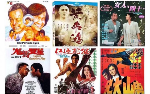 Người phát hiện Lý Tiểu Long, đặt tên Jackie Chan cho Thành Long… qua đời - Ảnh 5. Người phát hiện Lý Tiểu Long, đặt tên Jackie Chan cho Thành Long… qua đời - Ảnh 5.