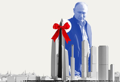 Tập đoàn Trump tặng căn penthouse 50 triệu USD cho ông Putin? - Ảnh 2. Tập đoàn Trump tặng căn penthouse 50 triệu USD cho ông Putin? - Ảnh 2.