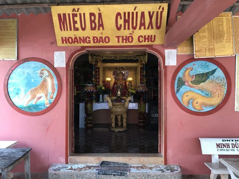 Không bút mực nào tả xiết vẻ đẹp của quần đảo Thổ Chu - Ảnh 5. Không bút mực nào tả xiết vẻ đẹp của quần đảo Thổ Chu - Ảnh 5.