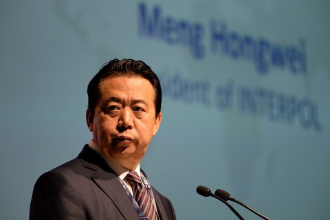Trung Quốc khai trừ cựu Chủ tịch Interpol khỏi ban lãnh đạo Chính Hiệp - Ảnh 1. Trung Quốc khai trừ cựu Chủ tịch Interpol khỏi ban lãnh đạo Chính Hiệp - Ảnh 1.