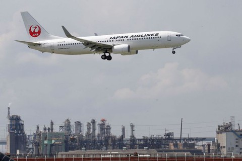 Tòa án Anh phạt cơ phó say xỉn của hãng Japan Airlines 10 tháng tù - Ảnh 1. Tòa án Anh phạt cơ phó say xỉn của hãng Japan Airlines 10 tháng tù - Ảnh 1.
