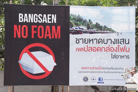 Thái Lan cấm dùng hộp nhựa tại 154 công viên - Ảnh 1. Thái Lan cấm dùng hộp nhựa tại 154 công viên - Ảnh 1.