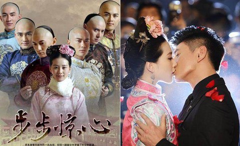 Điện ảnh Trung Quốc 2018 liệu có ảm đạm chợ chiều? - Ảnh 3. Điện ảnh Trung Quốc 2018 liệu có ảm đạm chợ chiều? - Ảnh 3.