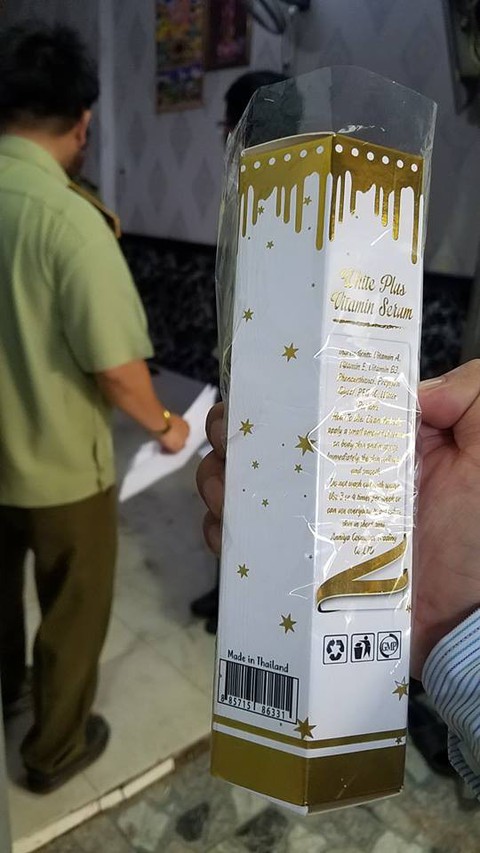 Sữa dưỡng thể sản xuất tại Việt Nam ghi Made in Thái Lan - Ảnh 4. Sữa dưỡng thể sản xuất tại Việt Nam ghi Made in Thái Lan - Ảnh 4.