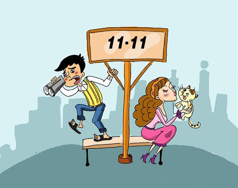 Ý nghĩa ngày lễ độc thân 11-11 - Ảnh 1. Ý nghĩa ngày lễ độc thân 11-11 - Ảnh 1.