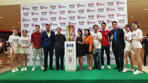 Tuyển VN chưa đá, CĐV đã chạm tay cúp AFF - Ảnh 1.