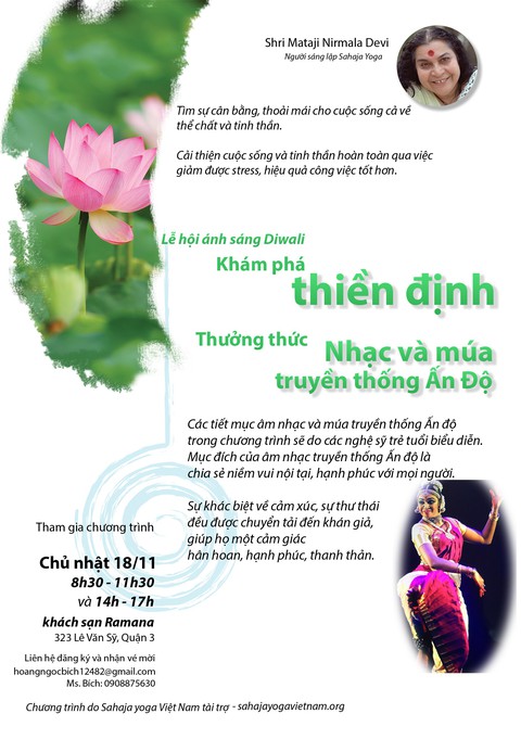 Ca múa nhạc Ấn Độ và triển lãm Sahaja yoga tại TP.HCM - Ảnh 1. Ca múa nhạc Ấn Độ và triển lãm Sahaja yoga tại TP.HCM - Ảnh 1.
