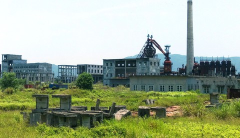 Nhà máy thép đầu tư dang dở, ngân hàng ôm nợ - Ảnh 2. Nhà máy thép đầu tư dang dở, ngân hàng ôm nợ - Ảnh 2.