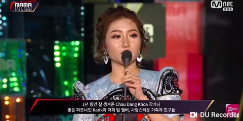 Orange của ‘Người lạ ơi’ là Nghệ sĩ châu Á mới xuất sắc nhất tại MAMA - Ảnh 9. Orange của ‘Người lạ ơi’ là Nghệ sĩ châu Á mới xuất sắc nhất tại MAMA - Ảnh 9.