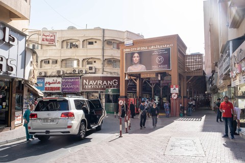 Đến ‘thành phố vàng’ Dubai, du khách thích selfie ở đâu? - Ảnh 7. Đến ‘thành phố vàng’ Dubai, du khách thích selfie ở đâu? - Ảnh 7.