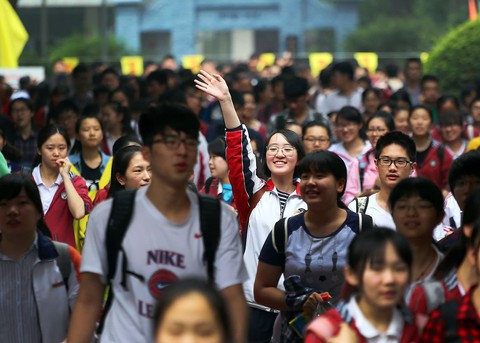 Nhiều đại học Trung Quốc bỏ khoa ngữ văn Anh - Ảnh 1. Nhiều đại học Trung Quốc bỏ khoa ngữ văn Anh - Ảnh 1.